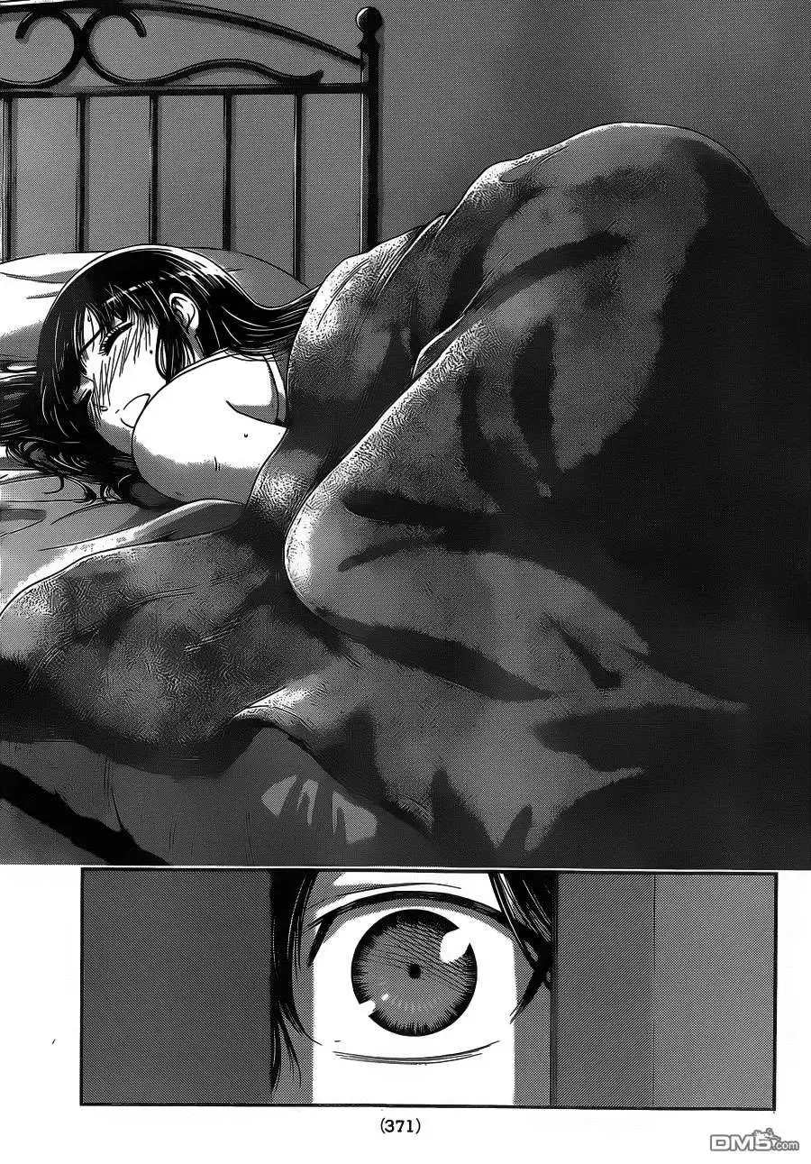 Domestic na Kanojo Capítulo 23 - Page 19