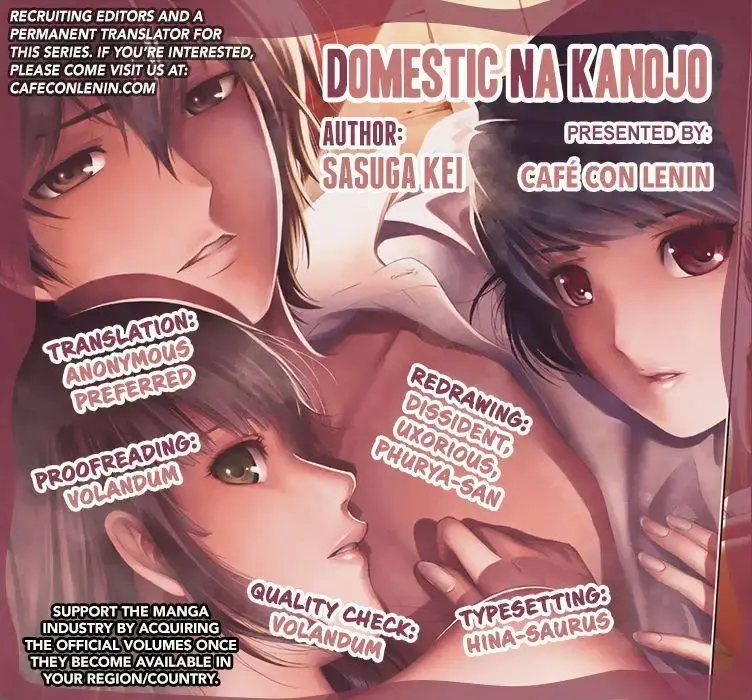Domestic na Kanojo Capítulo 23 - Page 21