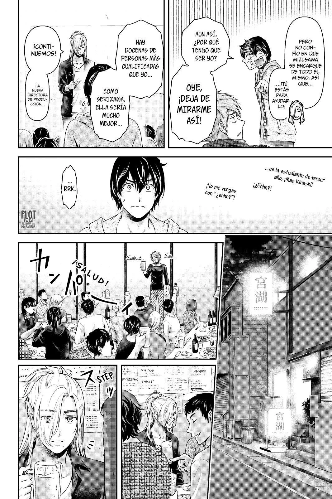 Domestic na Kanojo Capítulo 231 - Page 6
