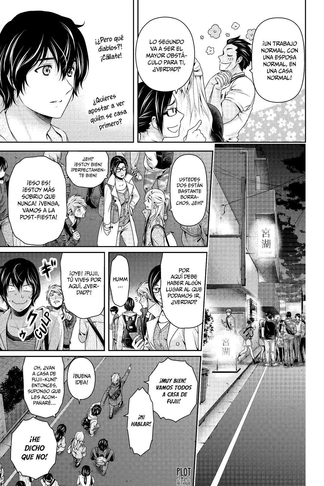 Domestic na Kanojo Capítulo 231 - Page 9