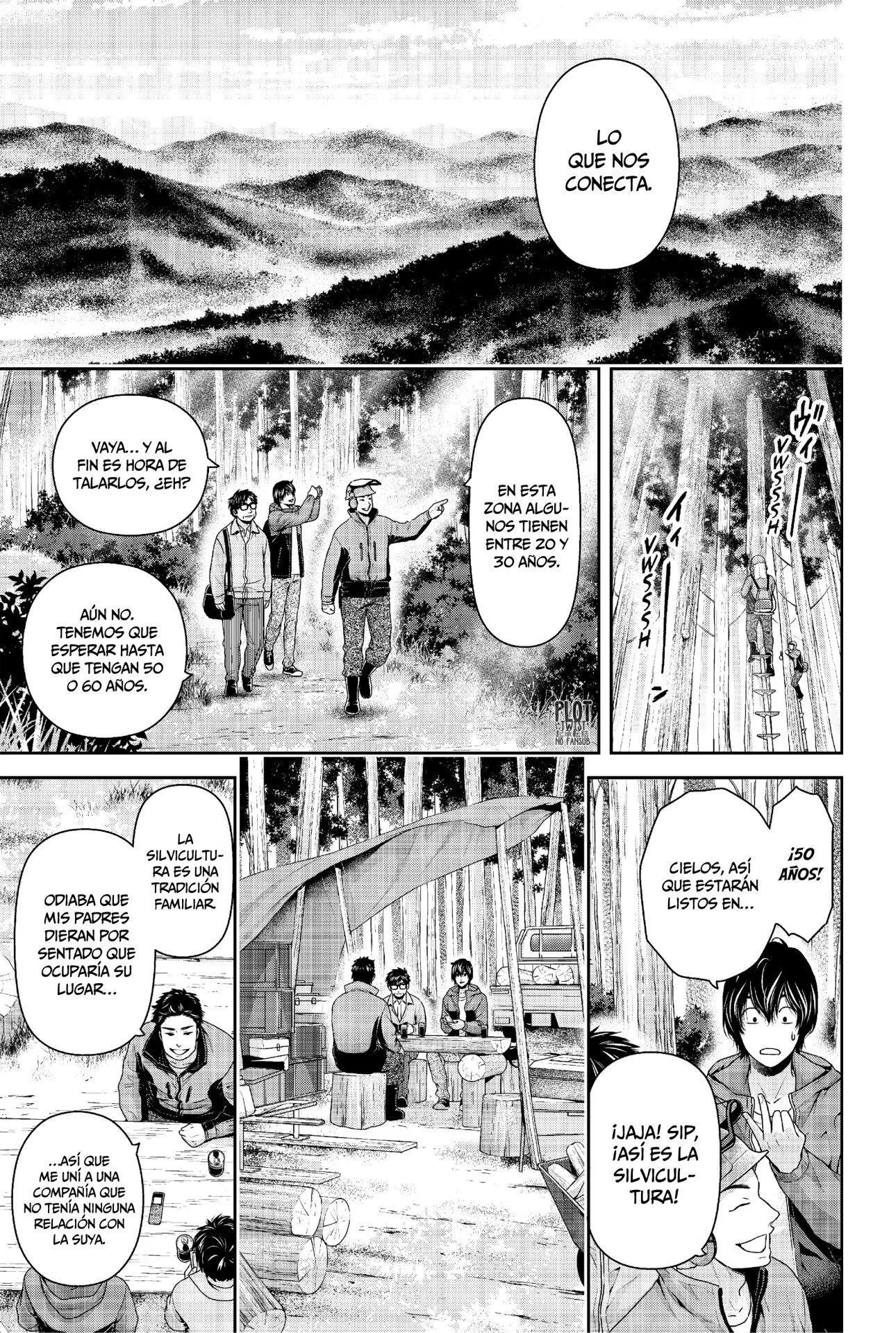 Domestic na Kanojo Capítulo 232 - Page 12