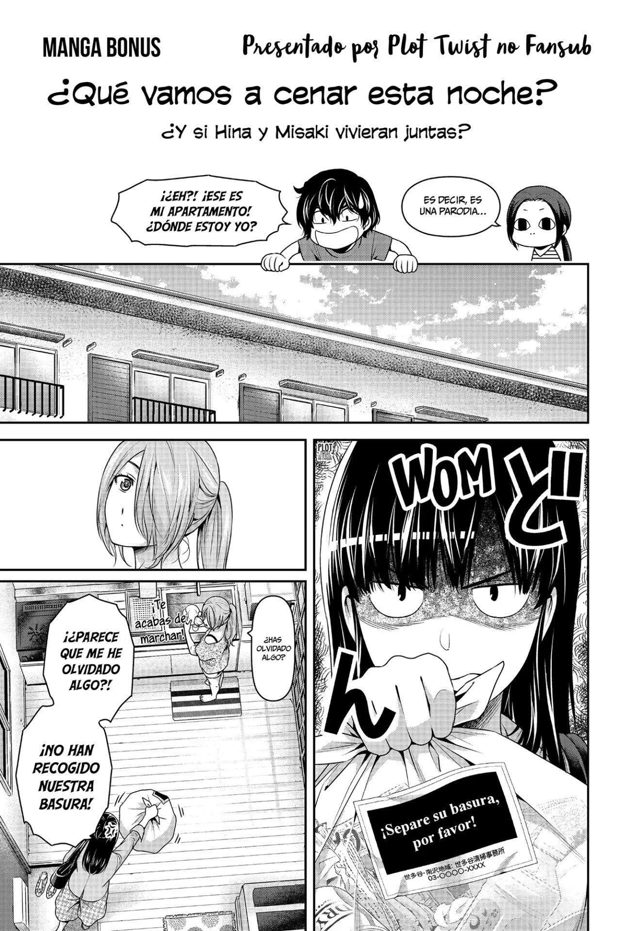 Domestic na Kanojo Capítulo 235.5 - Page 3