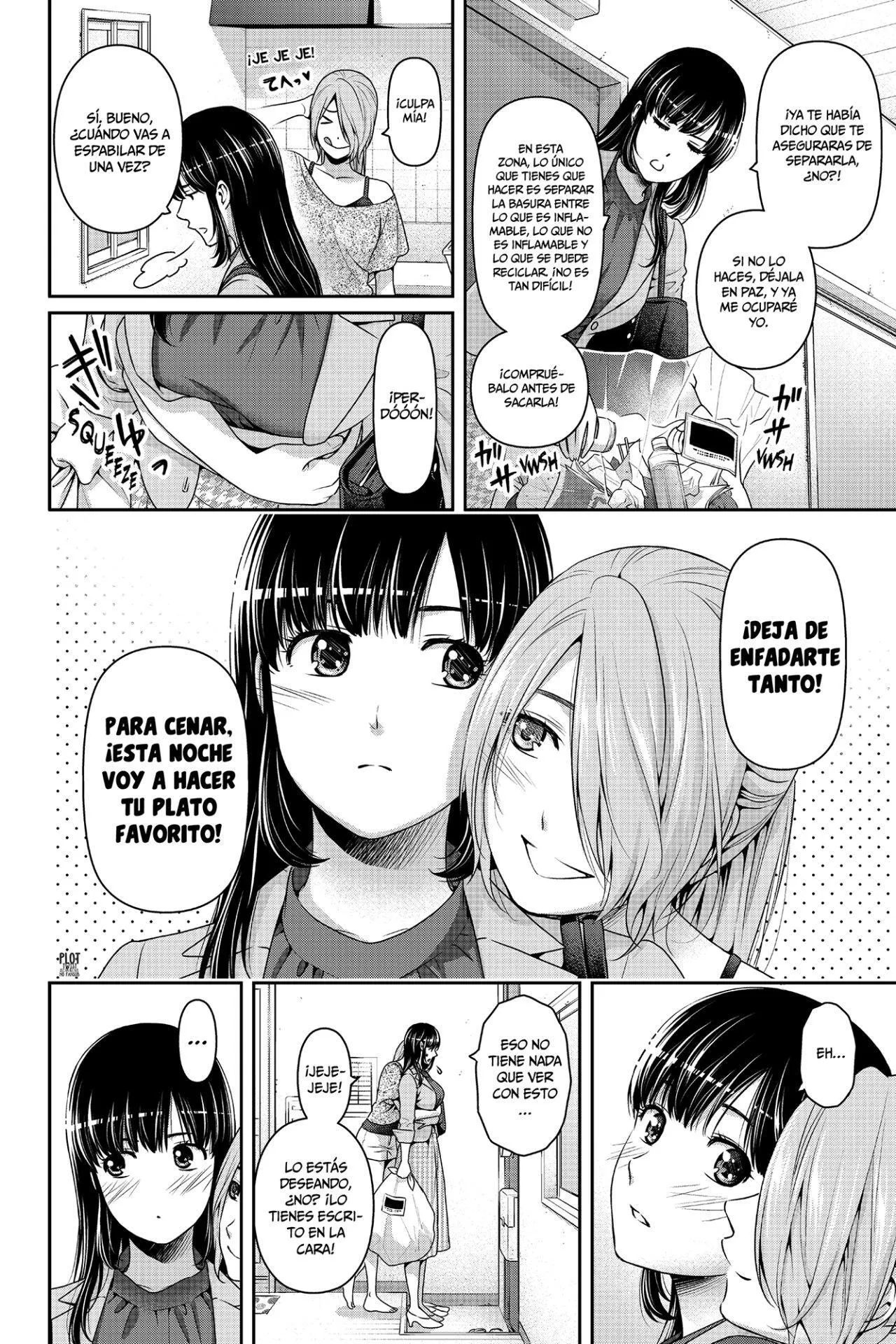 Domestic na Kanojo Capítulo 235.5 - Page 4