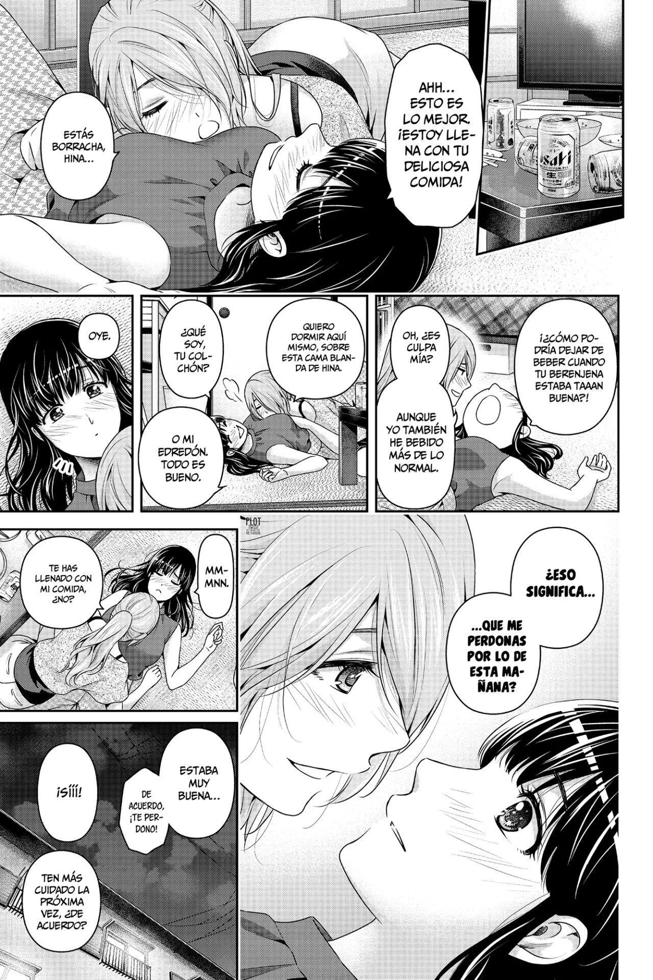Domestic na Kanojo Capítulo 235.5 - Page 7