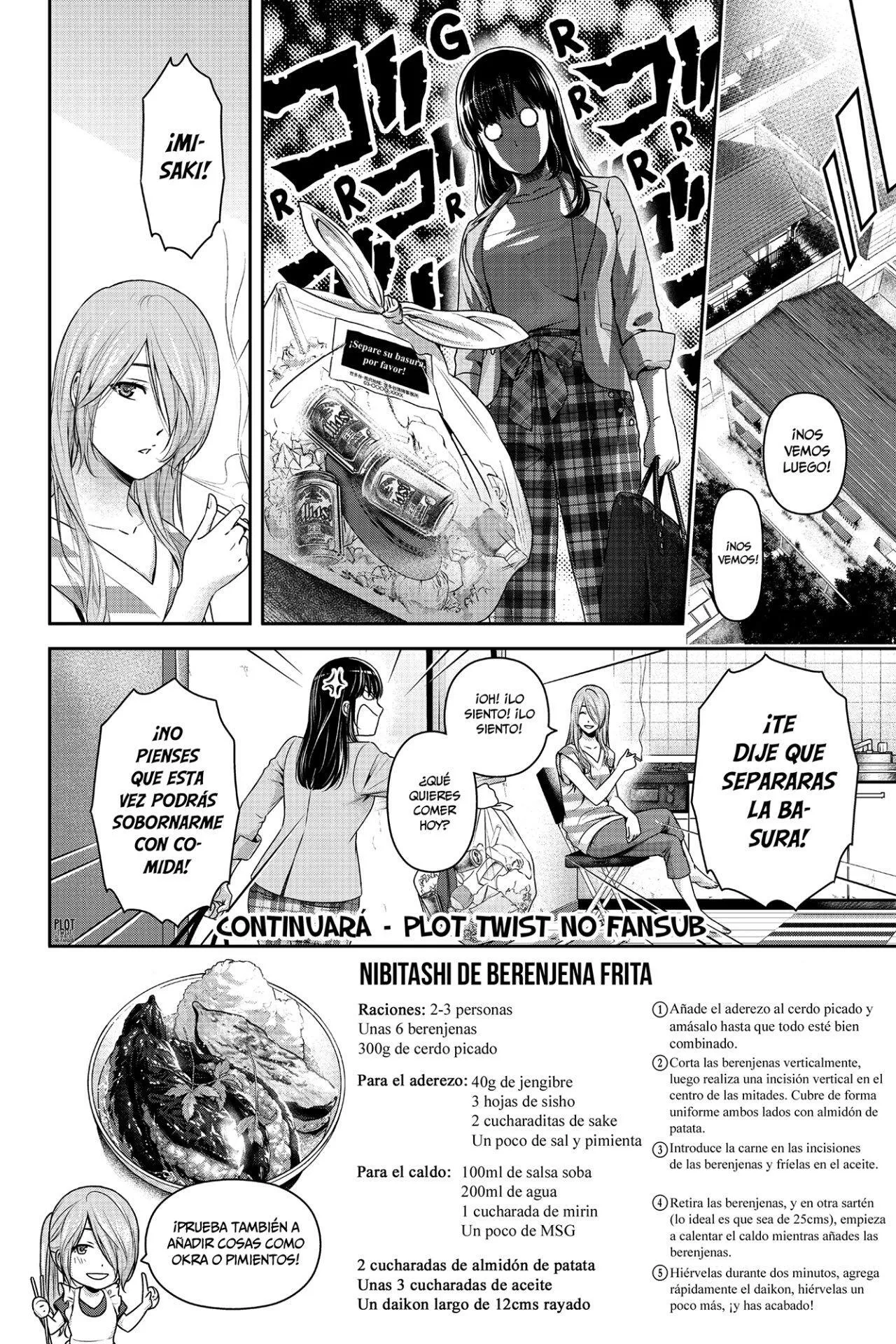 Domestic na Kanojo Capítulo 235.5 - Page 8