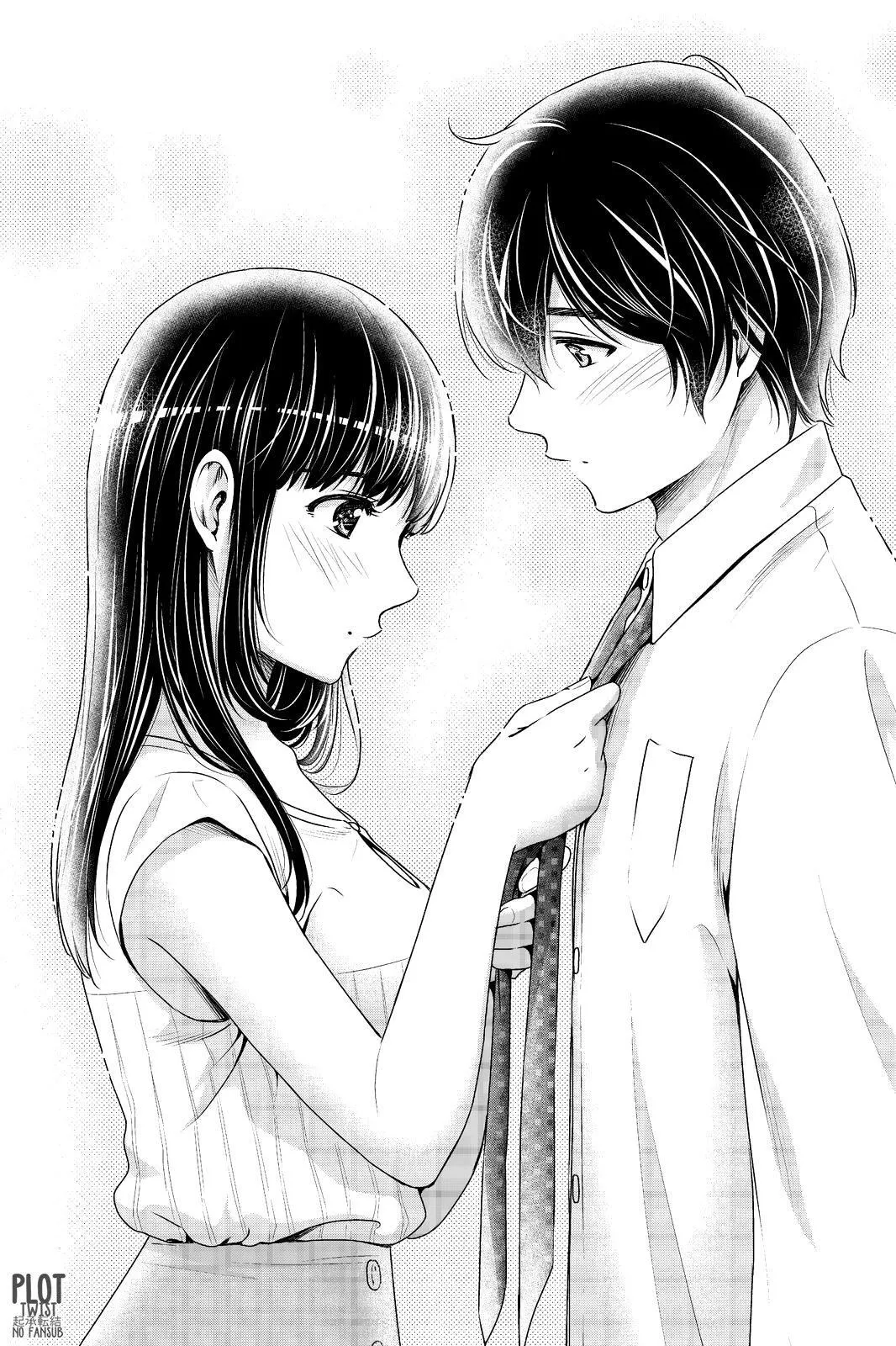 Domestic na Kanojo Capítulo 237 - Page 15