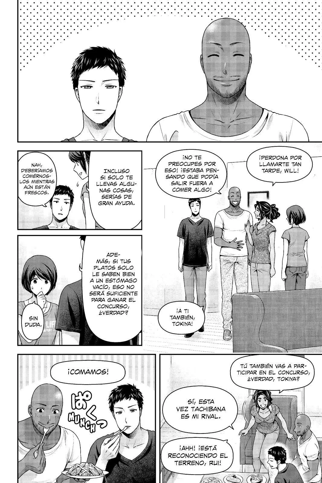 Domestic na Kanojo Capítulo 238 - Page 13