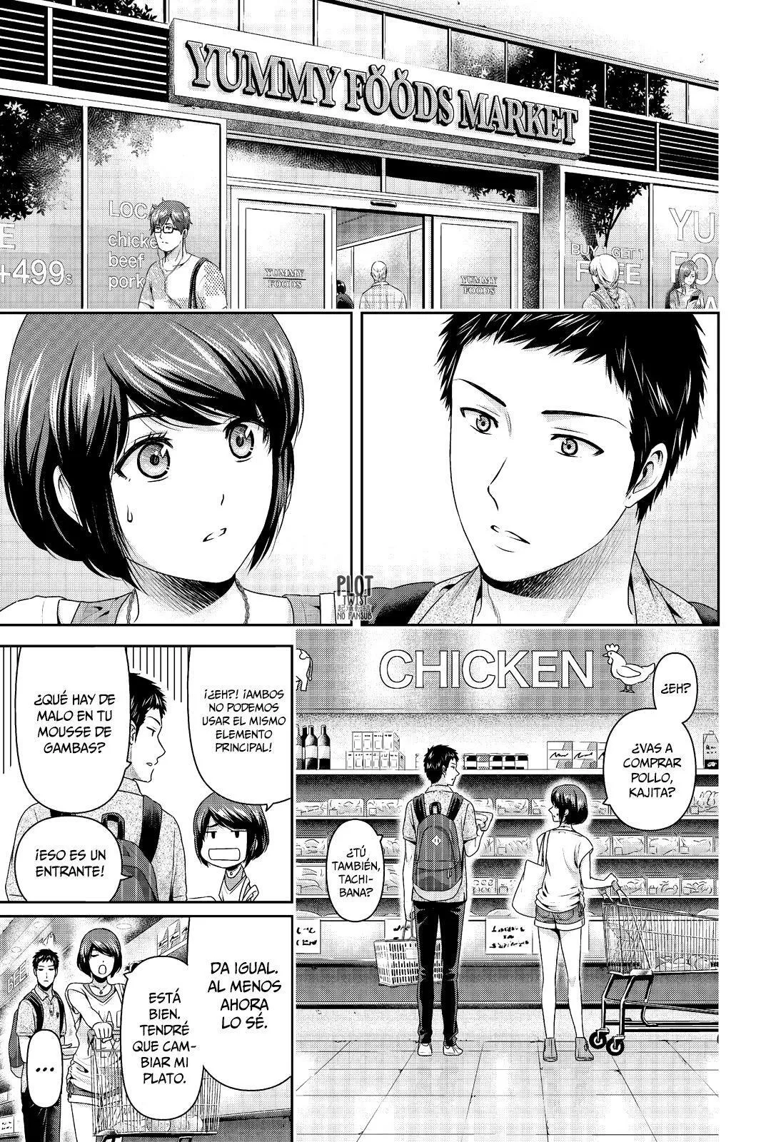 Domestic na Kanojo Capítulo 239 - Page 4