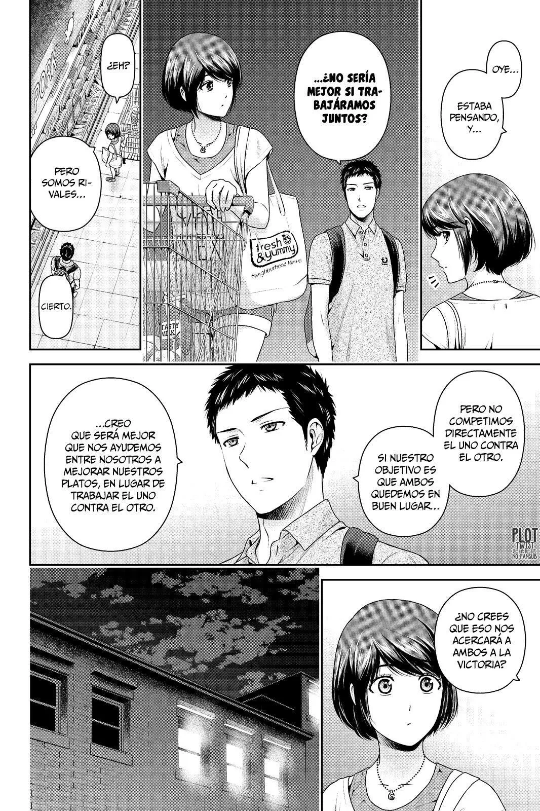 Domestic na Kanojo Capítulo 239 - Page 5
