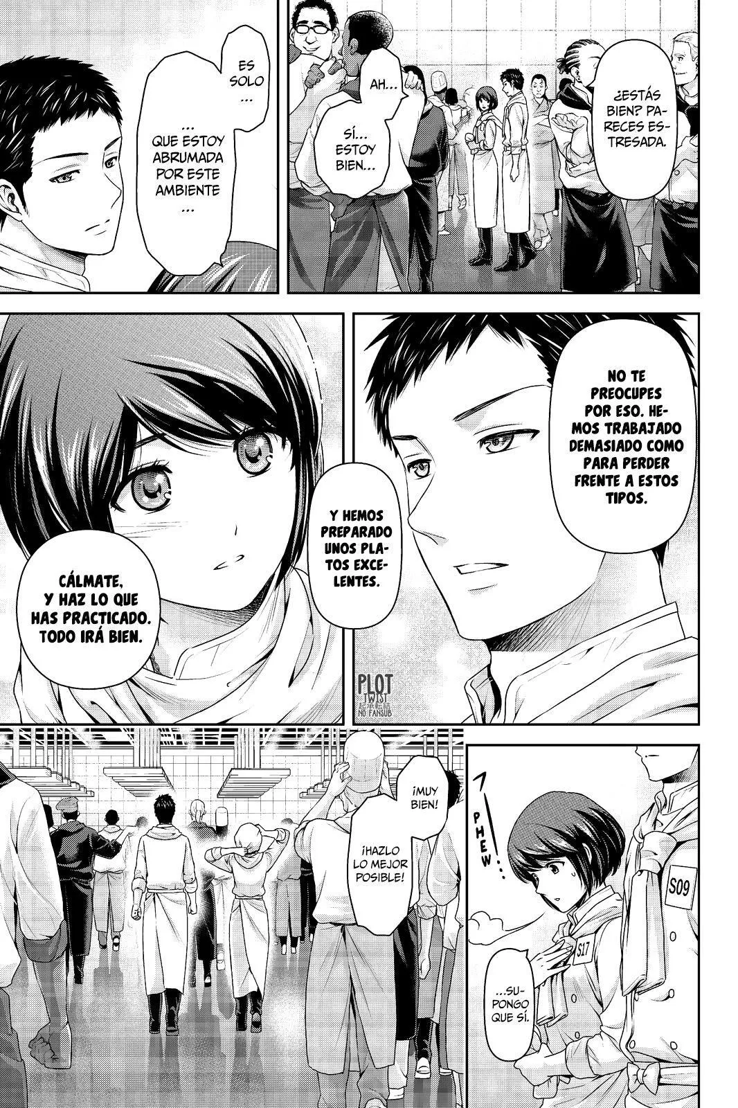 Domestic na Kanojo Capítulo 239 - Page 12