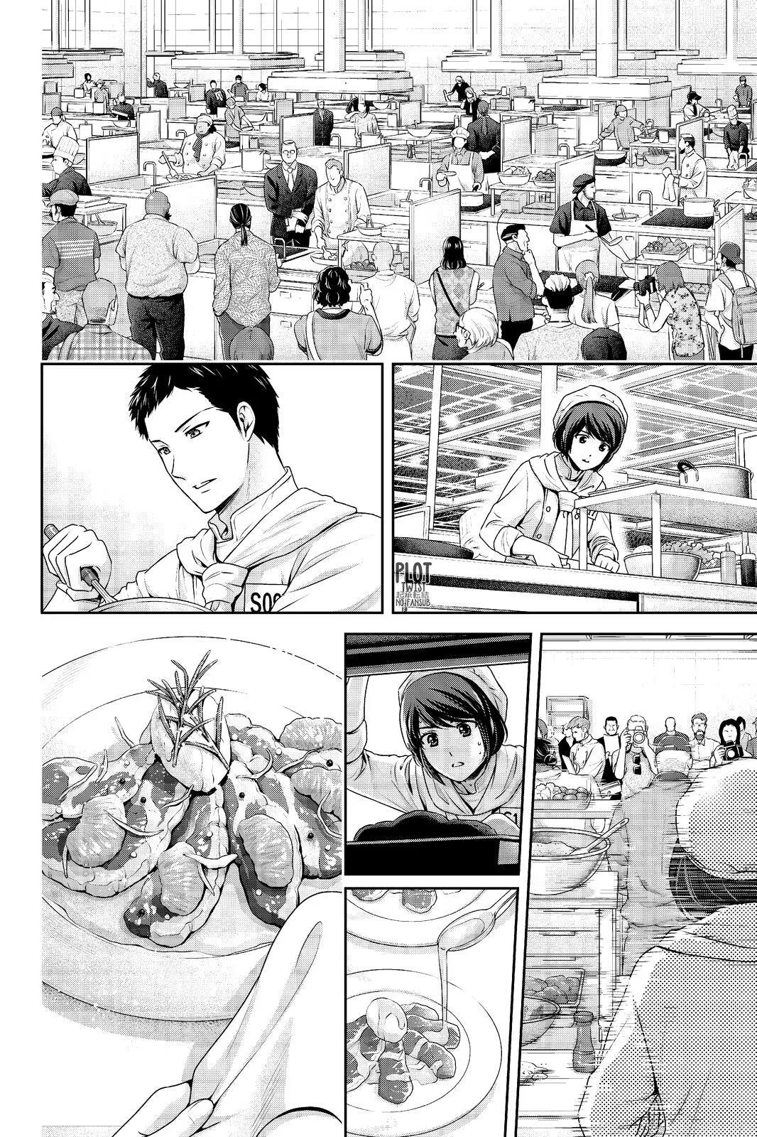 Domestic na Kanojo Capítulo 239 - Page 13