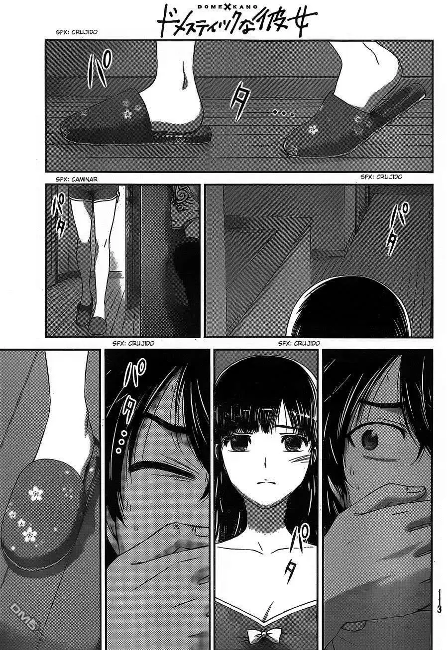 Domestic na Kanojo Capítulo 24 - Page 7