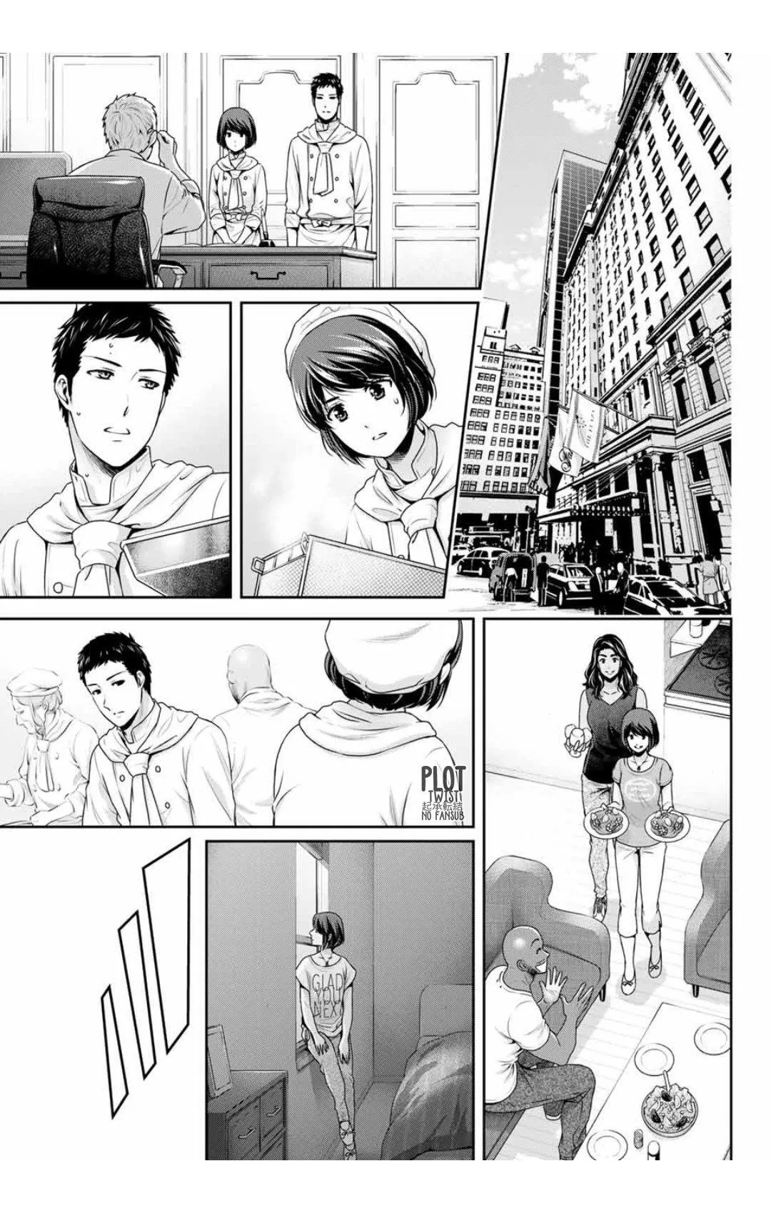Domestic na Kanojo Capítulo 240 - Page 9