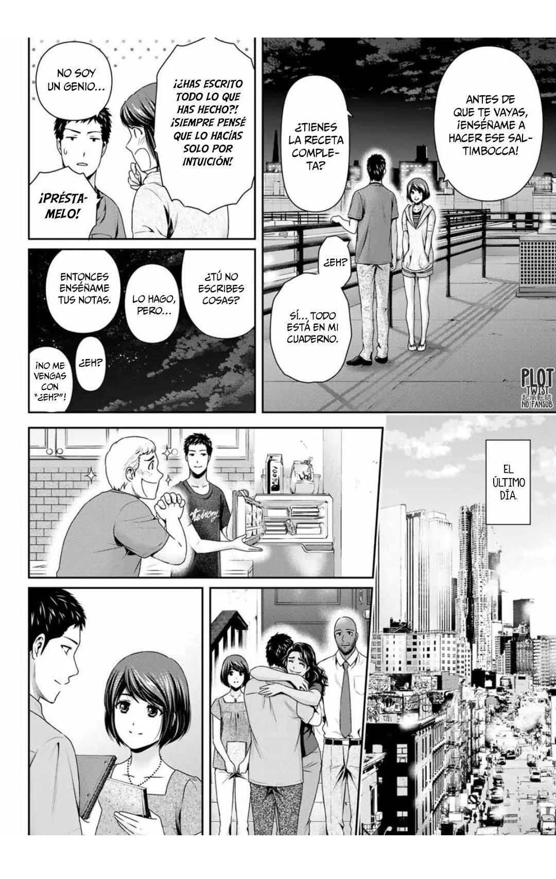 Domestic na Kanojo Capítulo 240 - Page 16