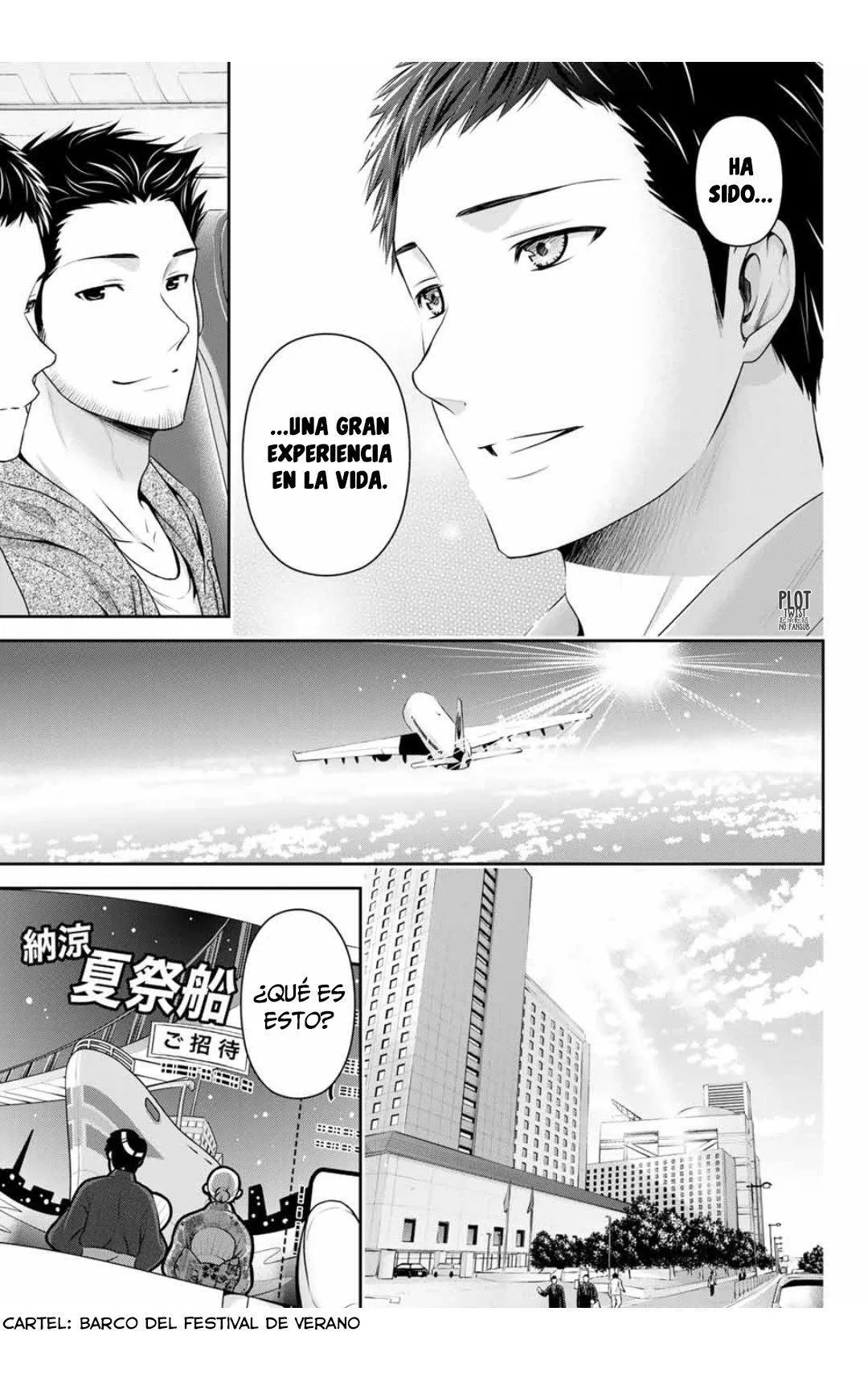 Domestic na Kanojo Capítulo 240 - Page 19