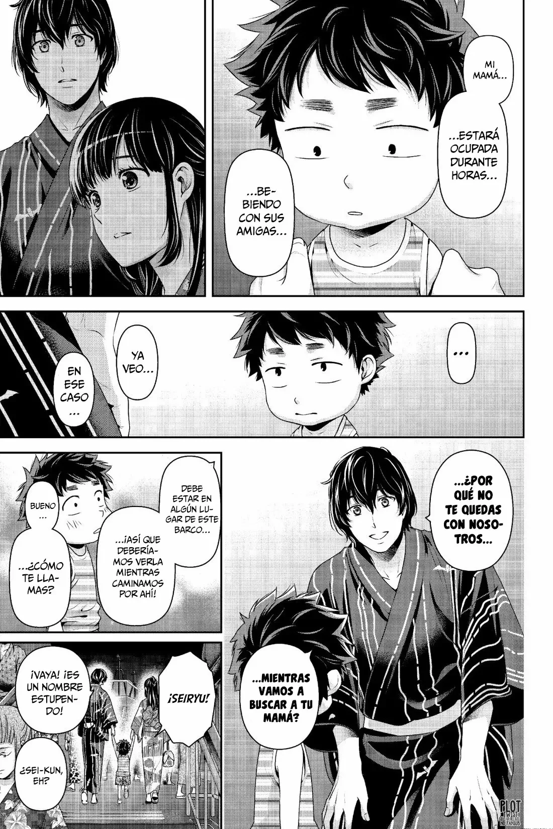 Domestic na Kanojo Capítulo 241 - Page 14