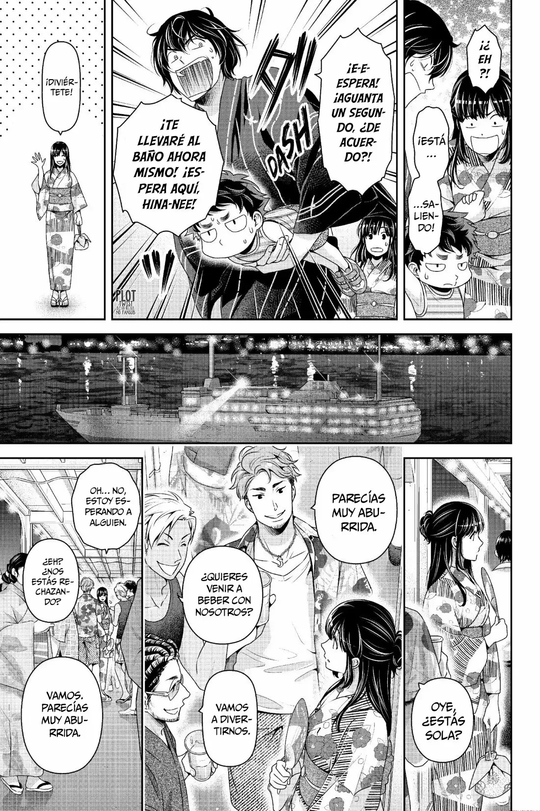Domestic na Kanojo Capítulo 241 - Page 16