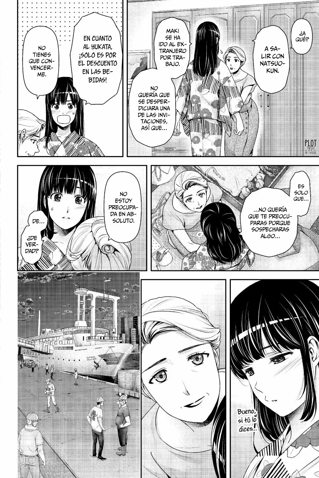 Domestic na Kanojo Capítulo 241 - Page 6
