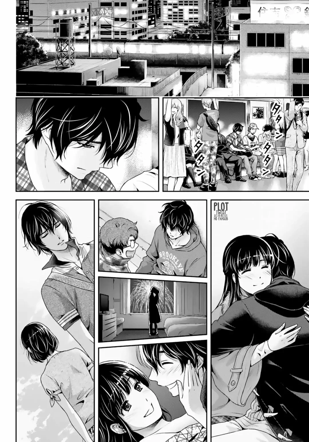 Domestic na Kanojo Capítulo 243 - Page 10