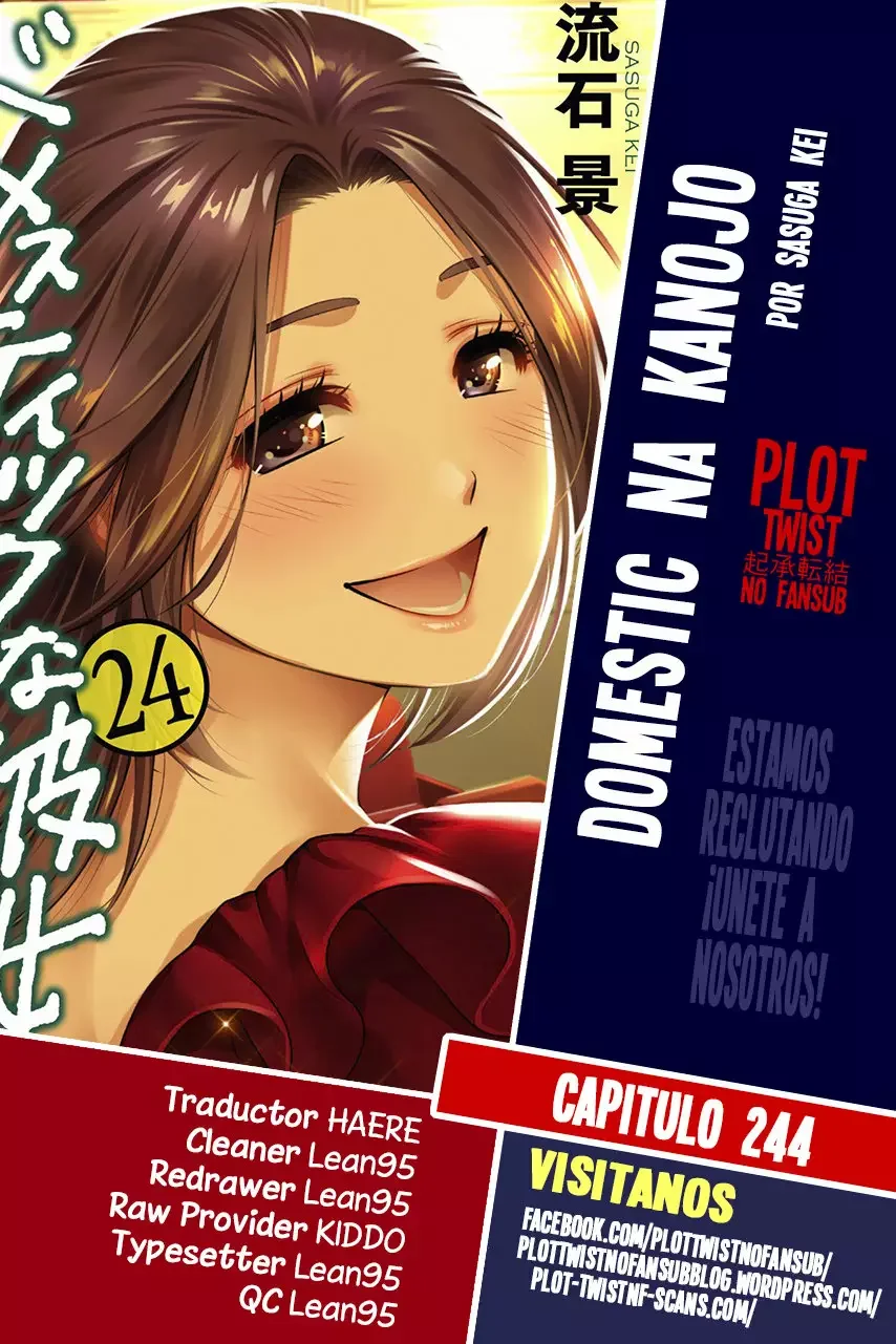 Domestic na Kanojo Capítulo 244 - Page 1