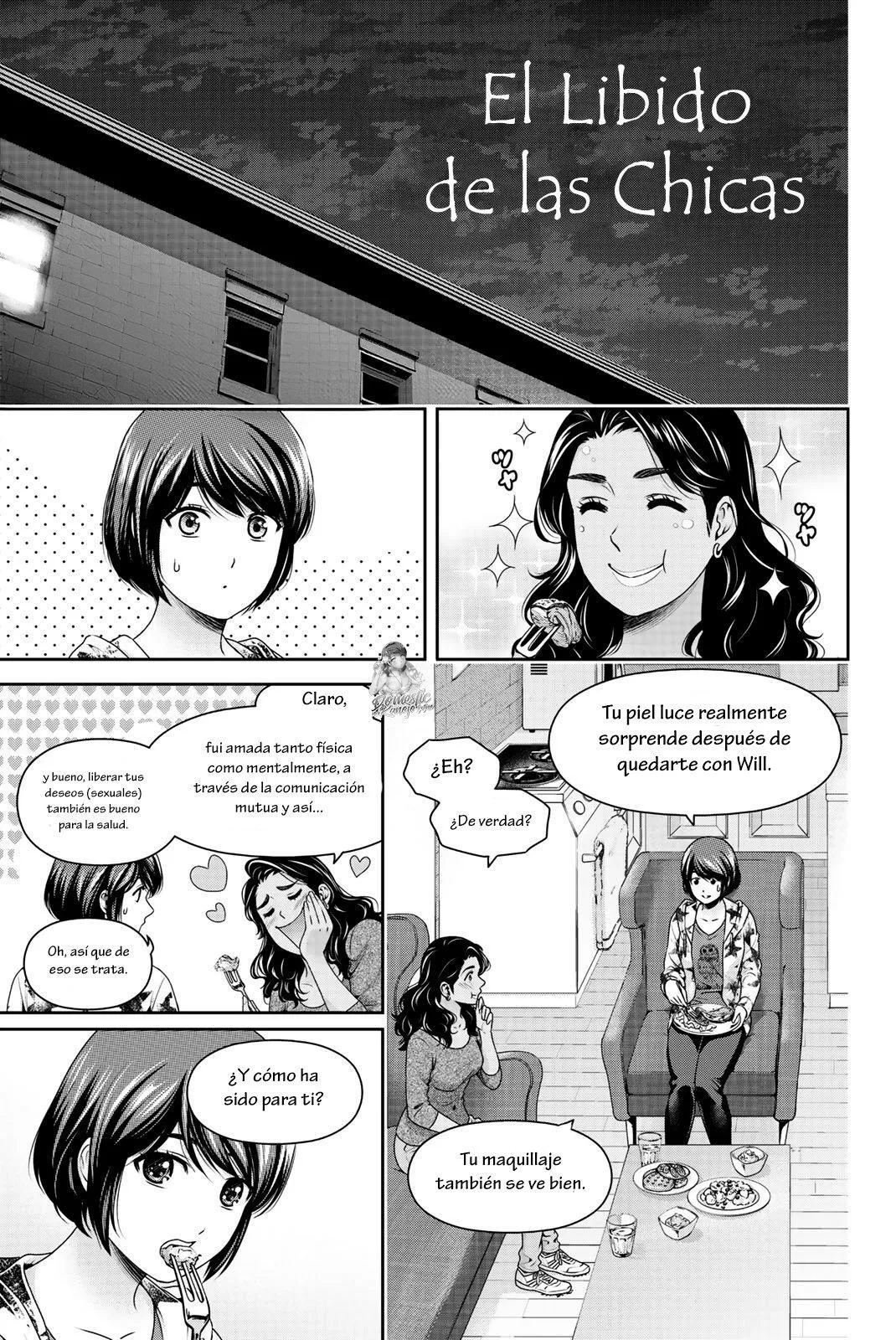 Domestic na Kanojo Capítulo 245.5 - Page 4