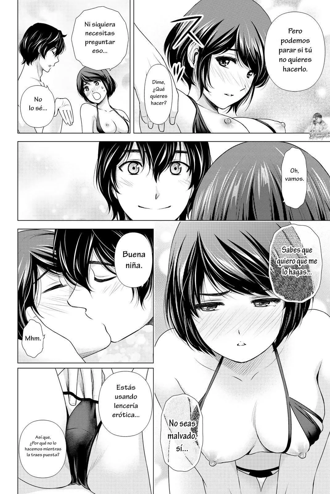 Domestic na Kanojo Capítulo 245.5 - Page 7