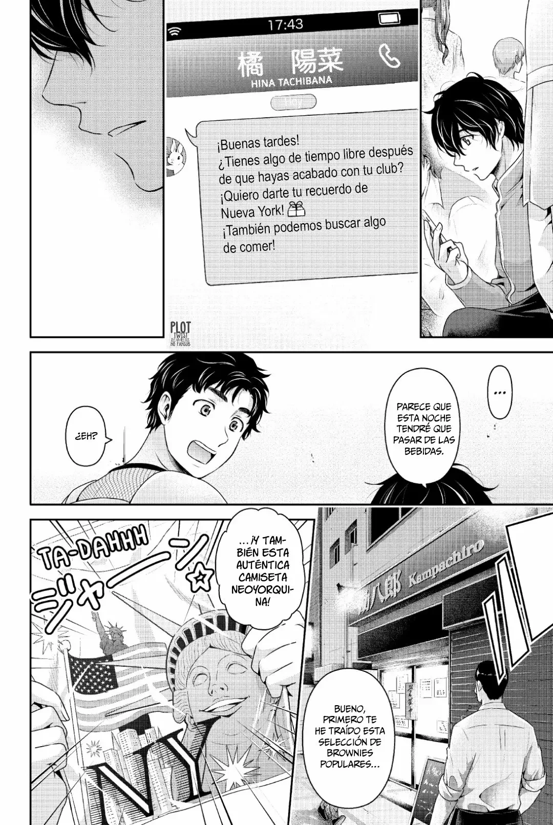 Domestic na Kanojo Capítulo 245 - Page 12