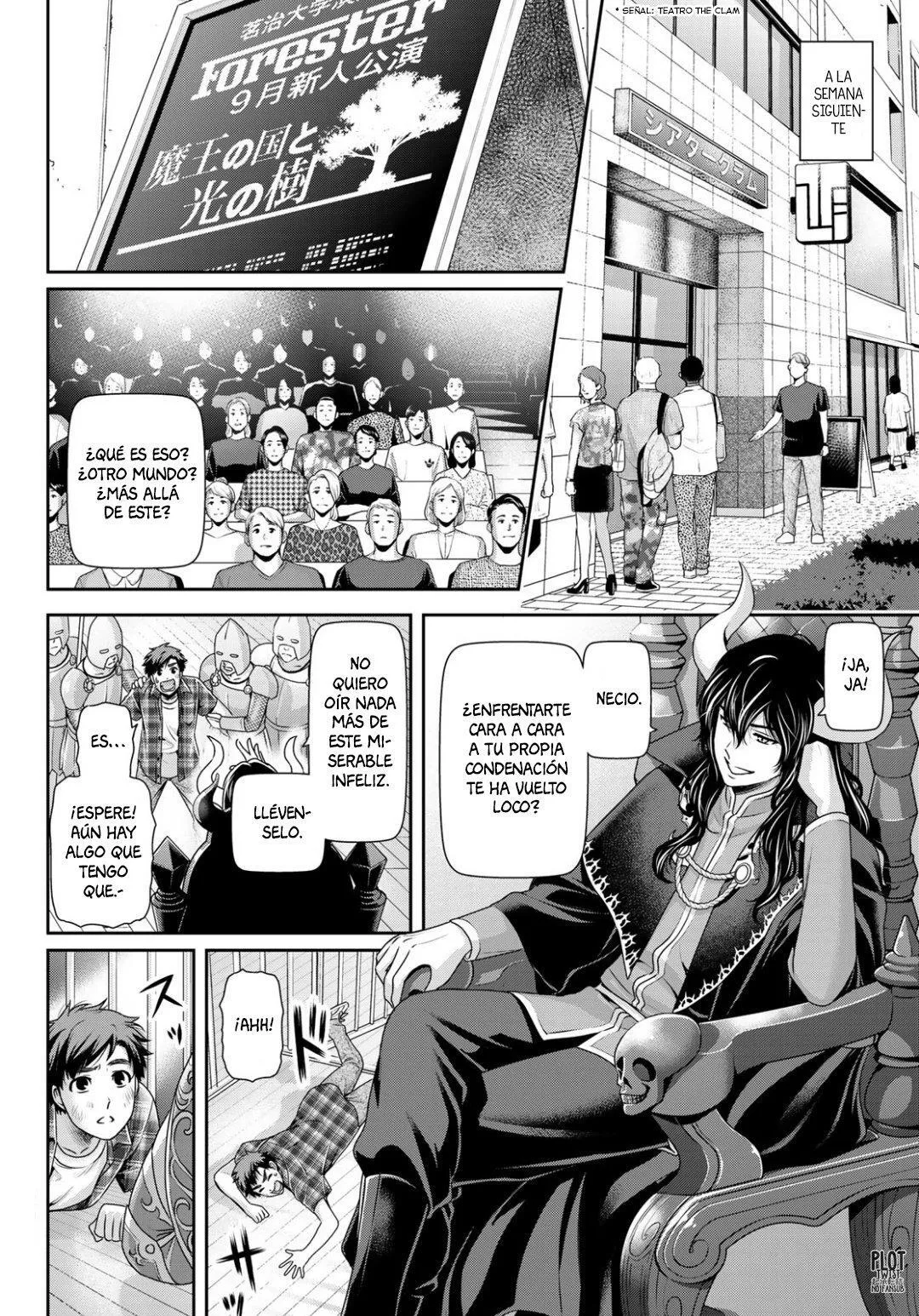 Domestic na Kanojo Capítulo 246 - Page 7