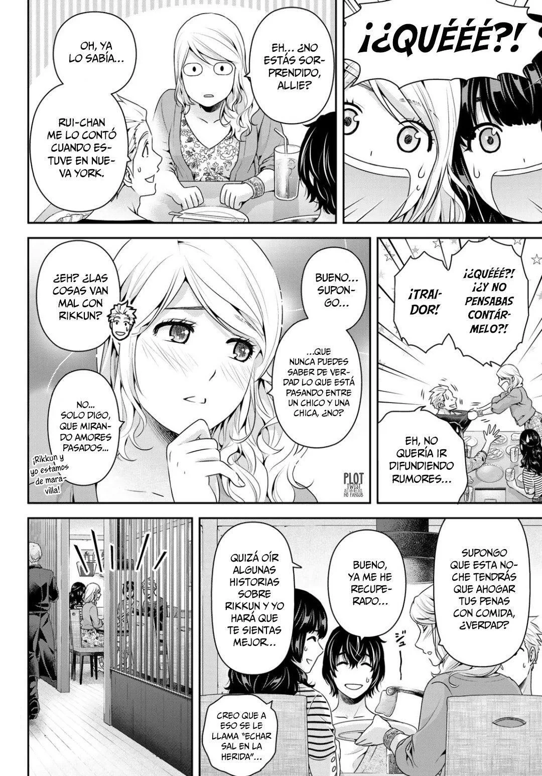 Domestic na Kanojo Capítulo 246 - Page 15