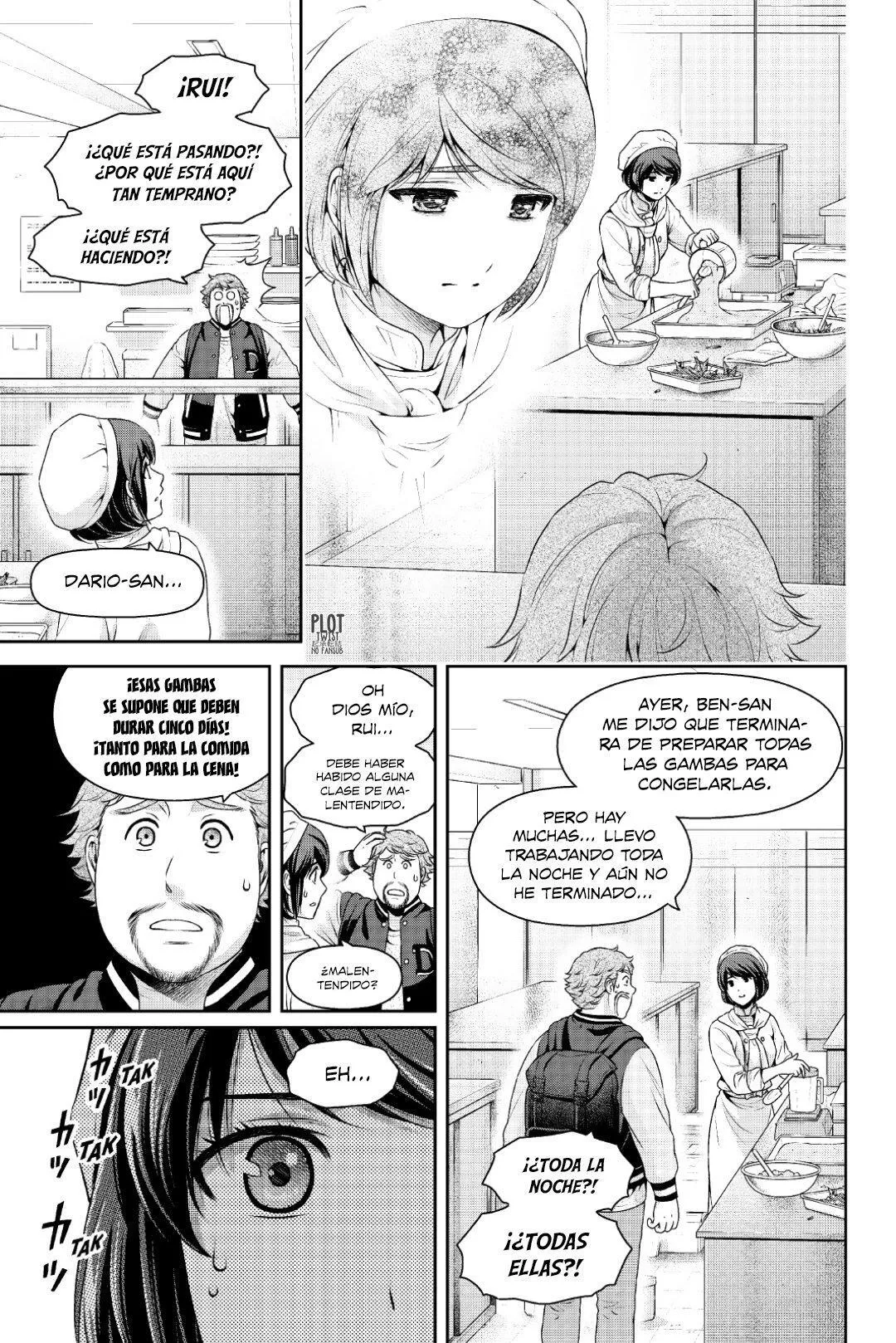 Domestic na Kanojo Capítulo 248 - Page 8