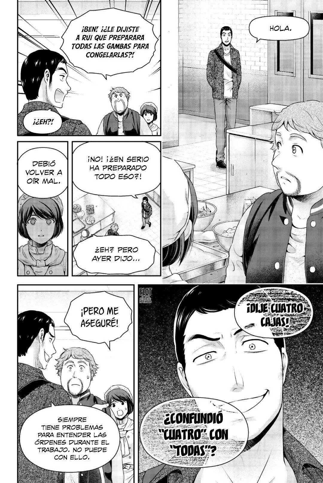Domestic na Kanojo Capítulo 248 - Page 9
