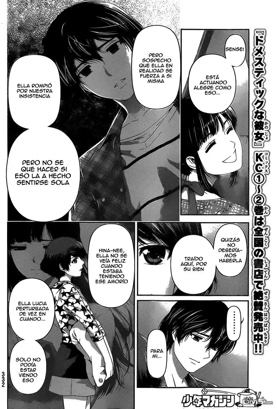 Domestic na Kanojo Capítulo 25 - Page 6