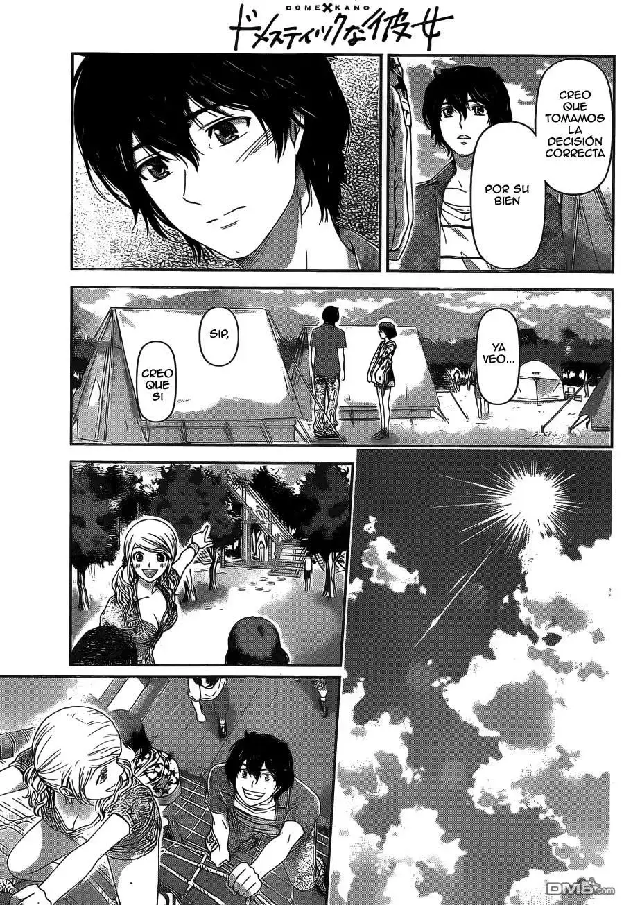 Domestic na Kanojo Capítulo 25 - Page 7