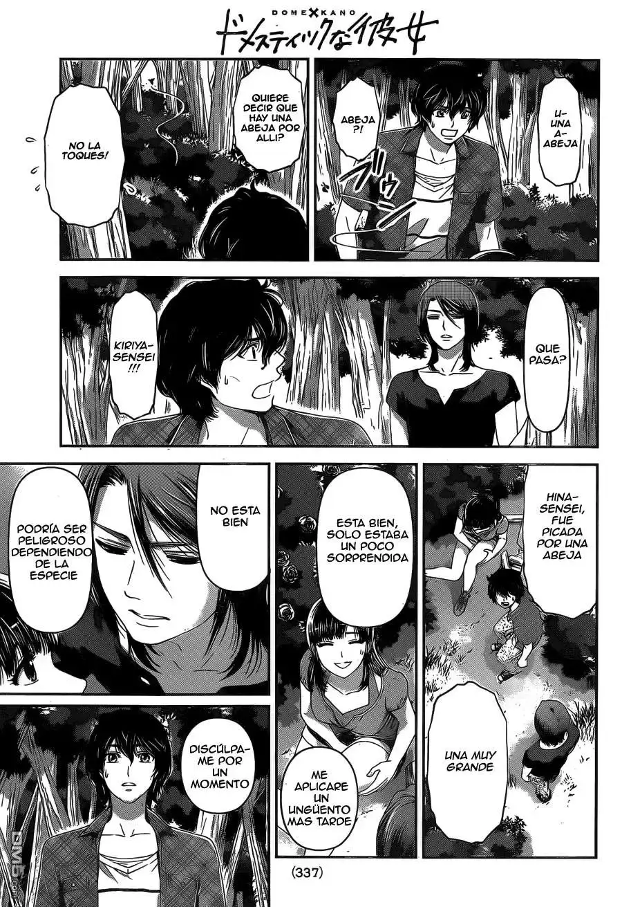 Domestic na Kanojo Capítulo 25 - Page 11
