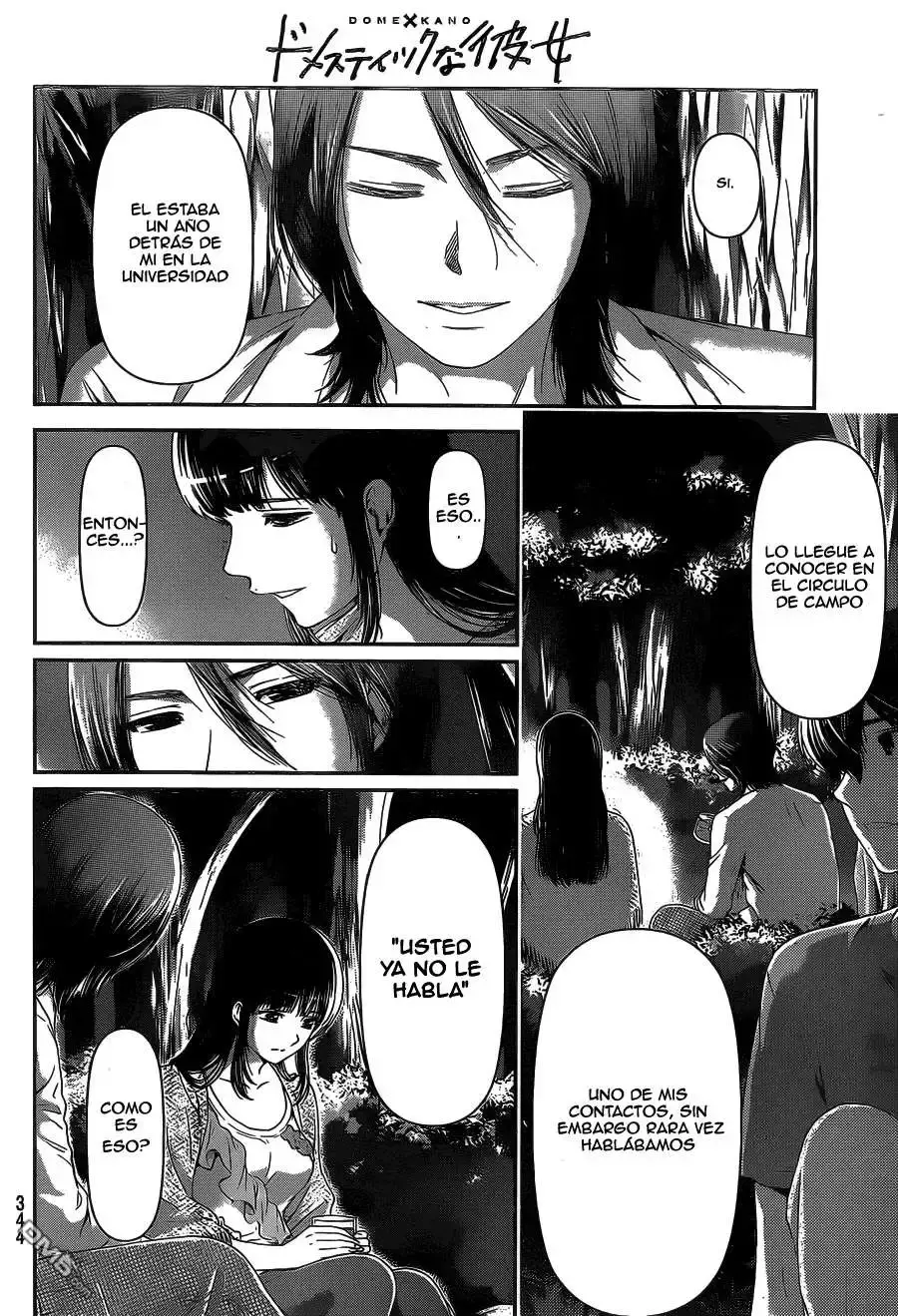 Domestic na Kanojo Capítulo 25 - Page 18