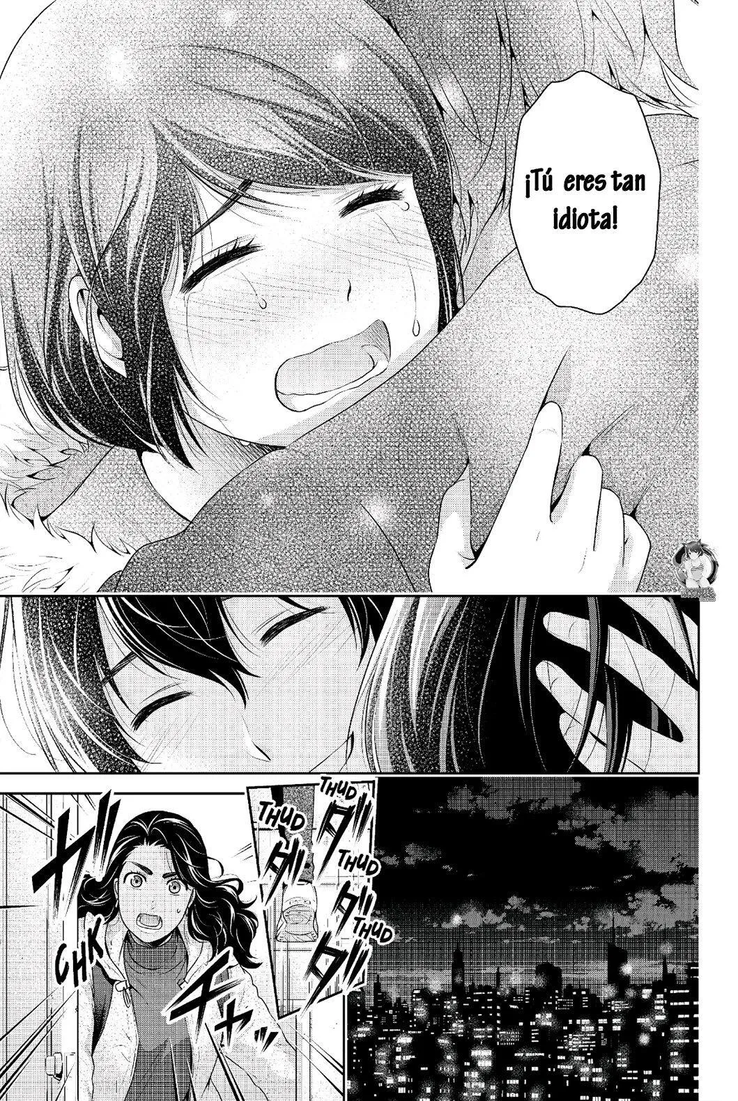 Domestic na Kanojo Capítulo 250 - Page 16