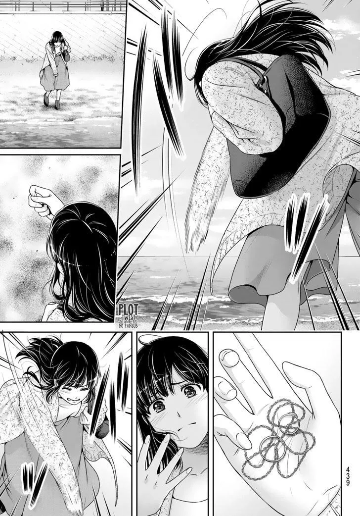 Domestic na Kanojo Capítulo 253 - Page 11