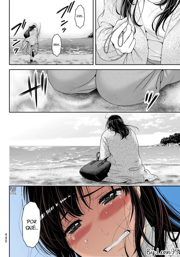 Domestic na Kanojo Capítulo 253 - Page 12
