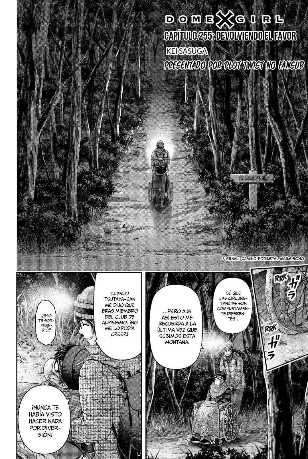 Domestic na Kanojo Capítulo 255 - Page 3