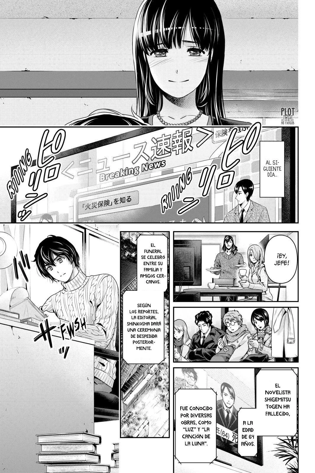 Domestic na Kanojo Capítulo 256 - Page 7