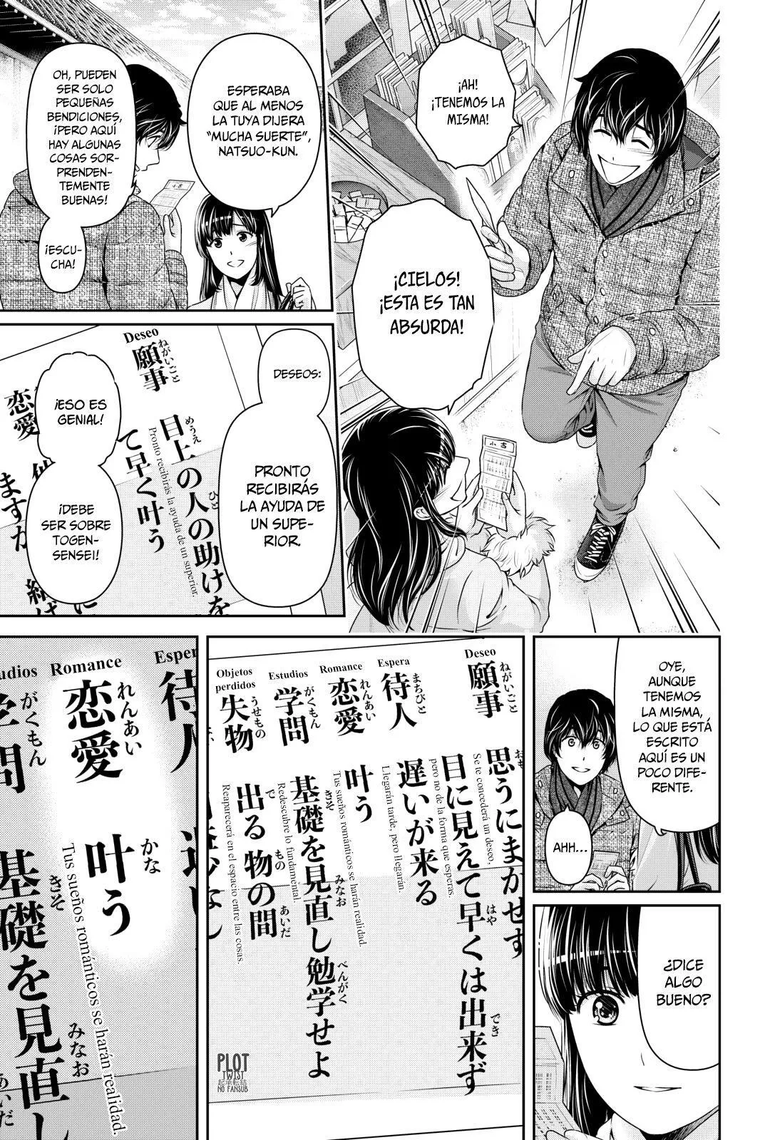 Domestic na Kanojo Capítulo 257 - Page 11