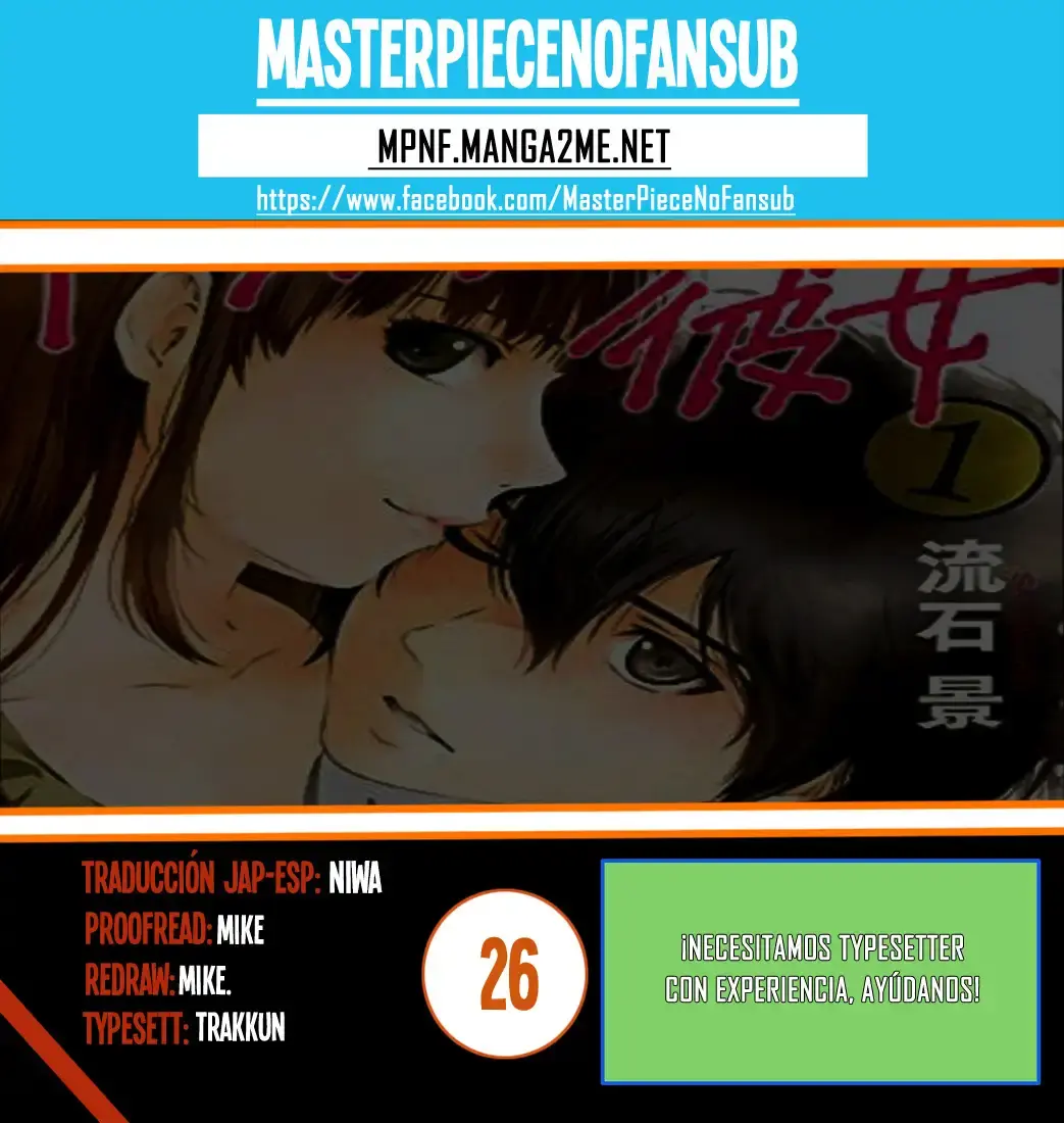 Domestic na Kanojo Capítulo 26 - Page 1