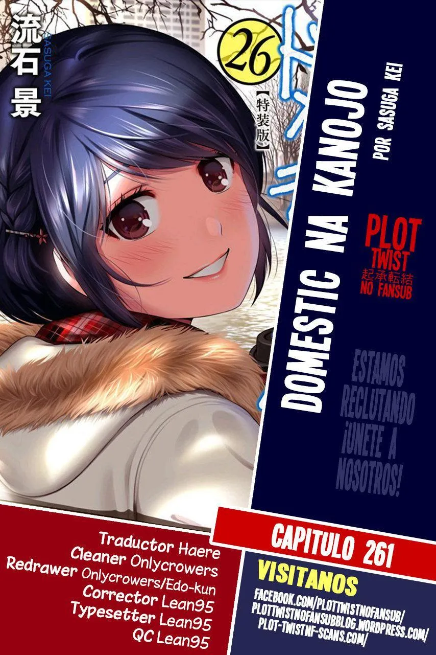 Domestic na Kanojo Capítulo 261 - Page 1