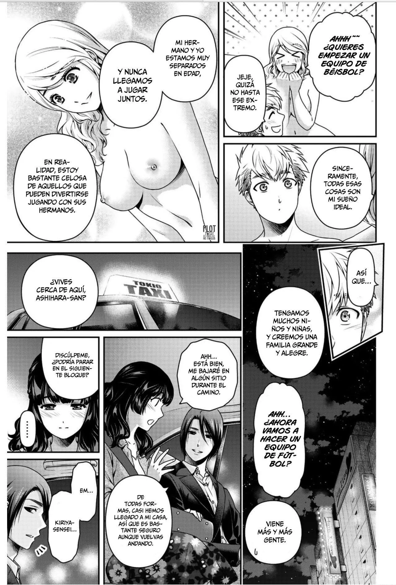 Domestic na Kanojo Capítulo 265.5 - Page 7
