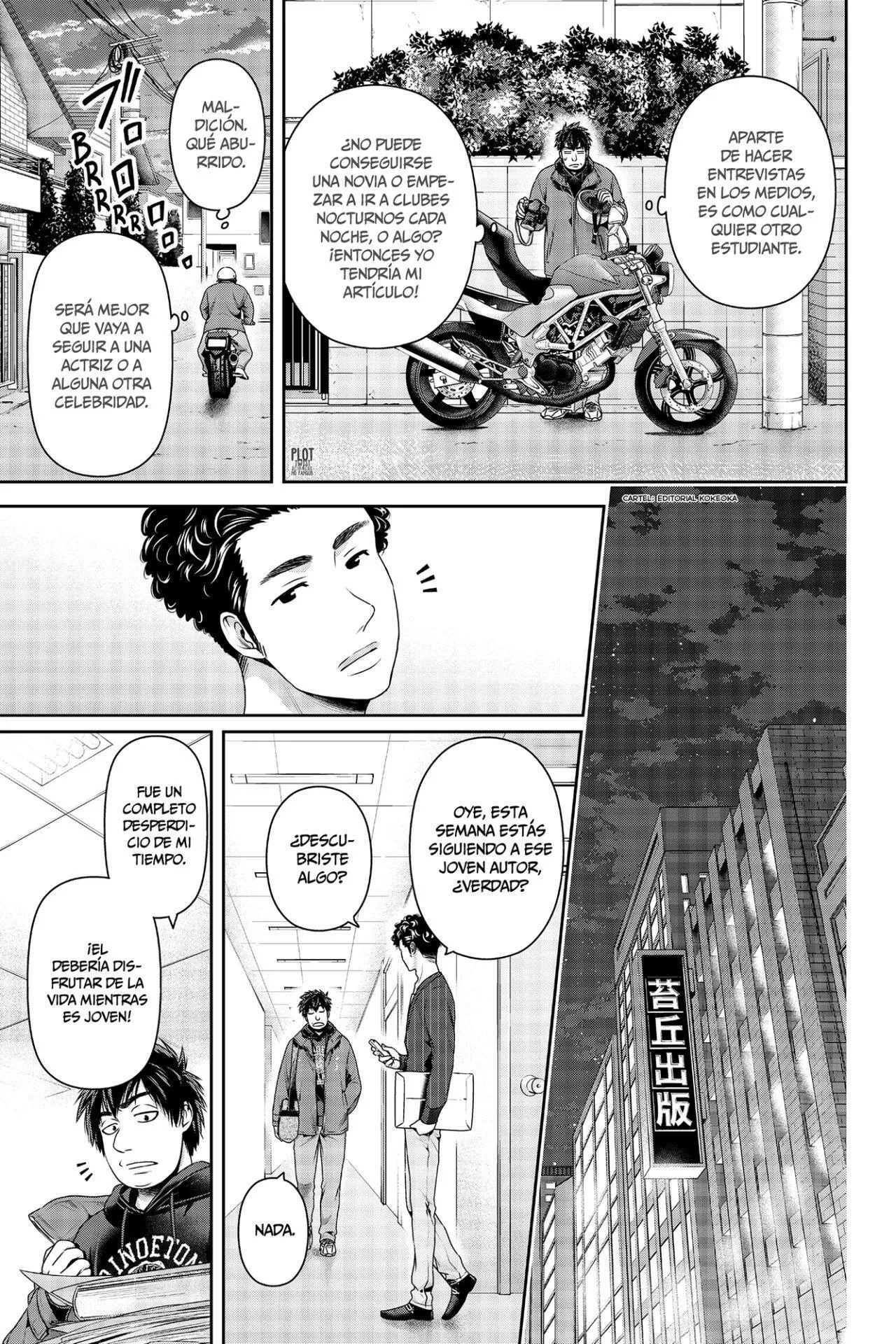 Domestic na Kanojo Capítulo 265 - Page 17