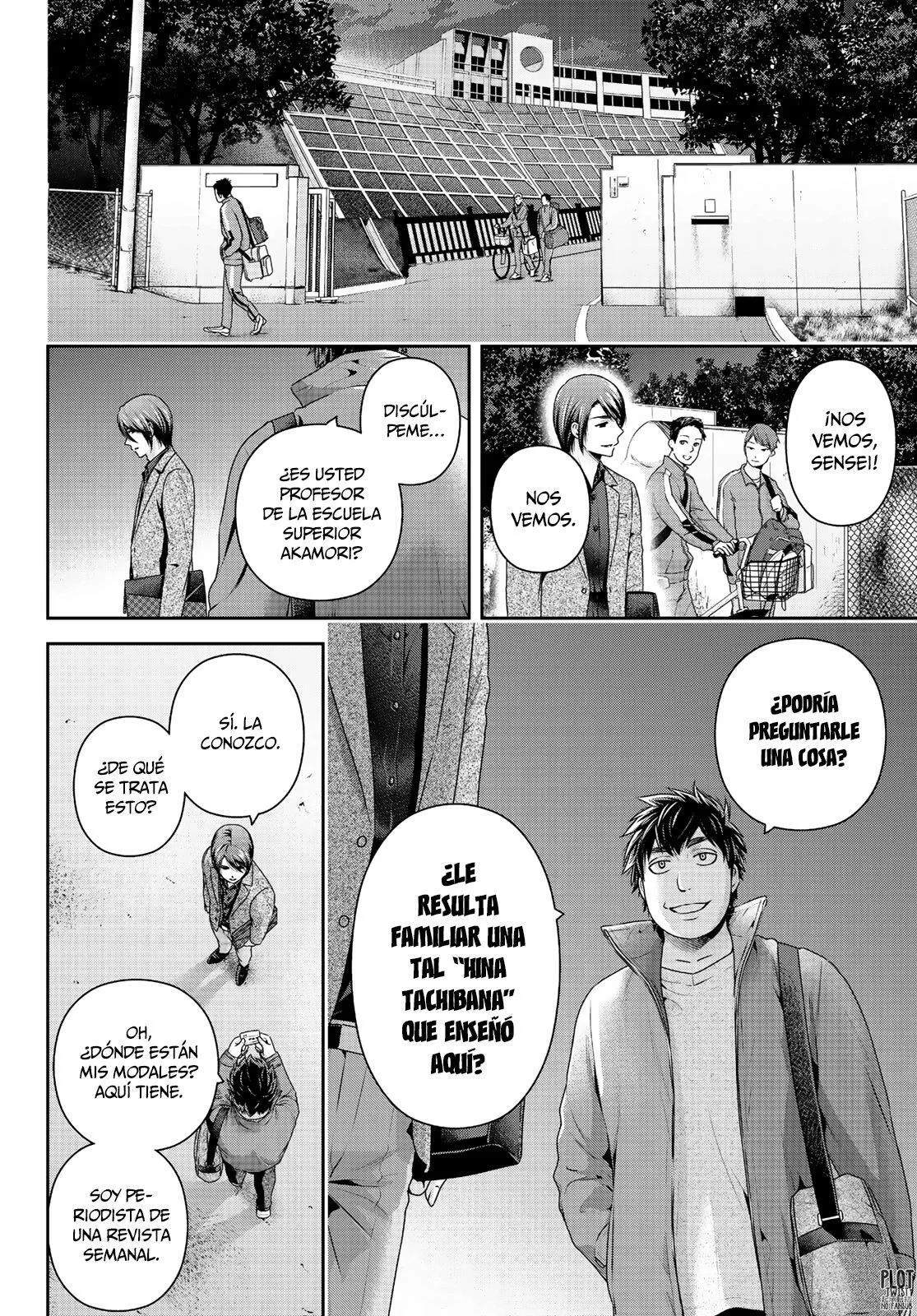 Domestic na Kanojo Capítulo 266 - Page 14