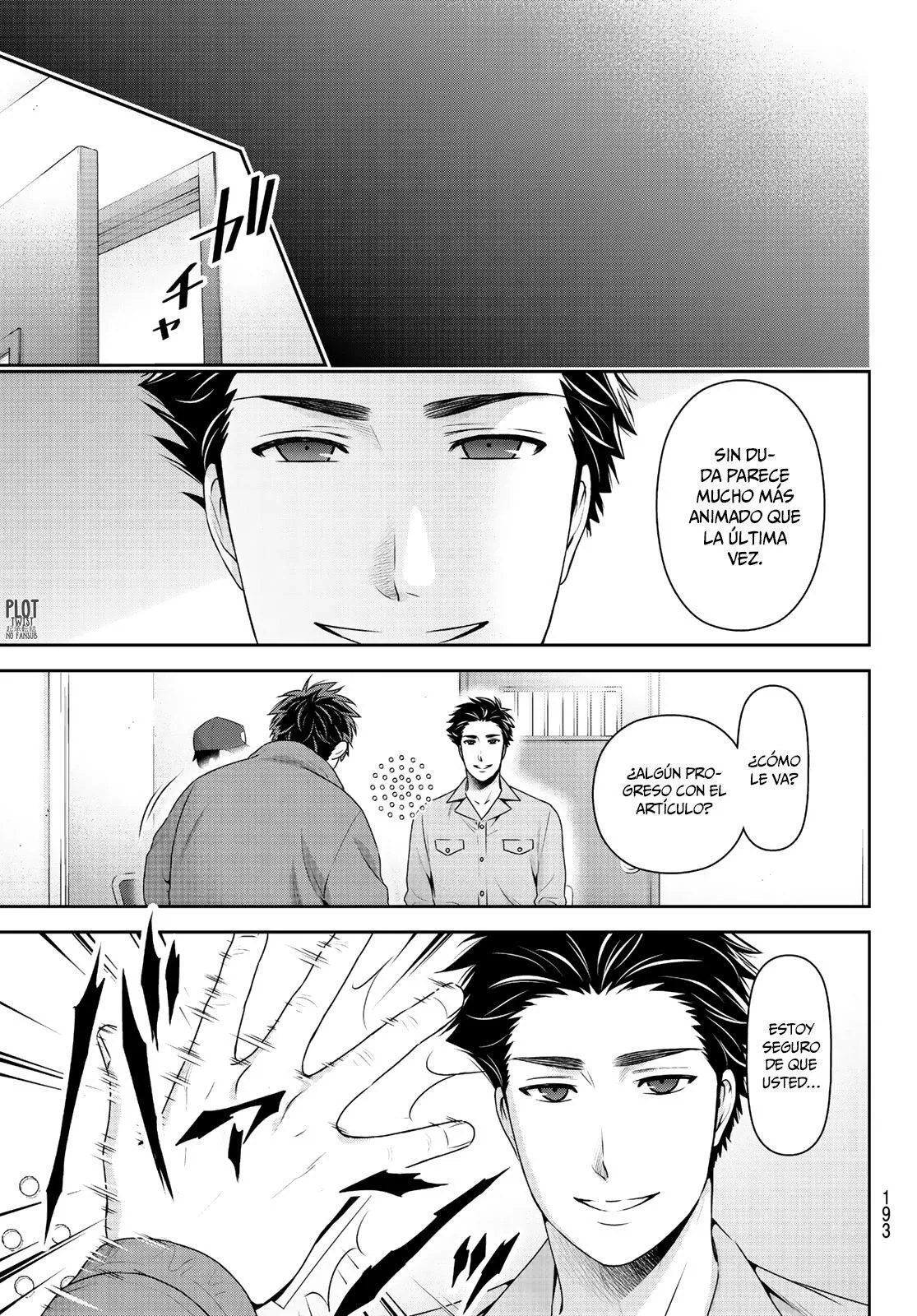Domestic na Kanojo Capítulo 266 - Page 19