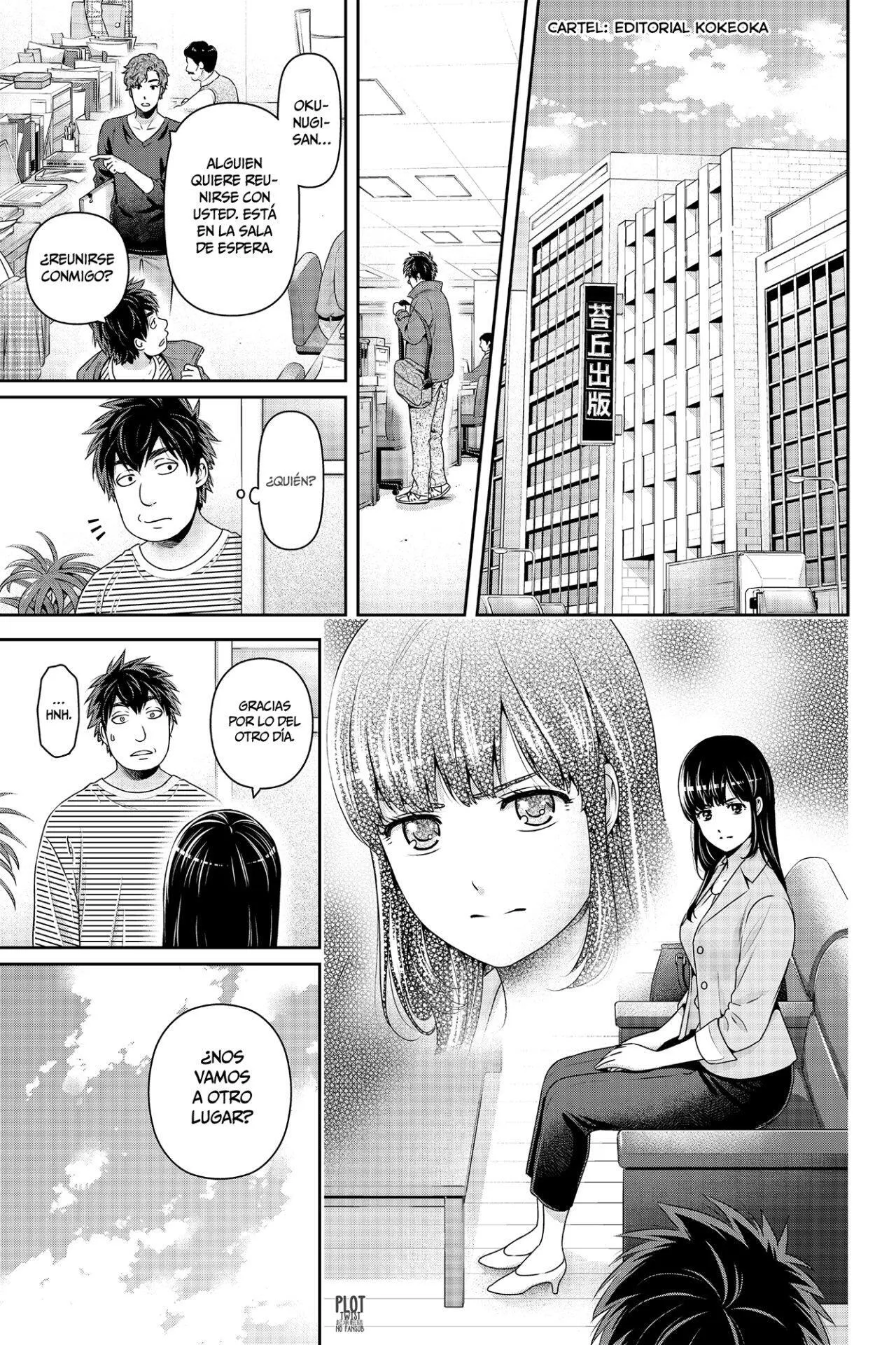Domestic na Kanojo Capítulo 268 - Page 8
