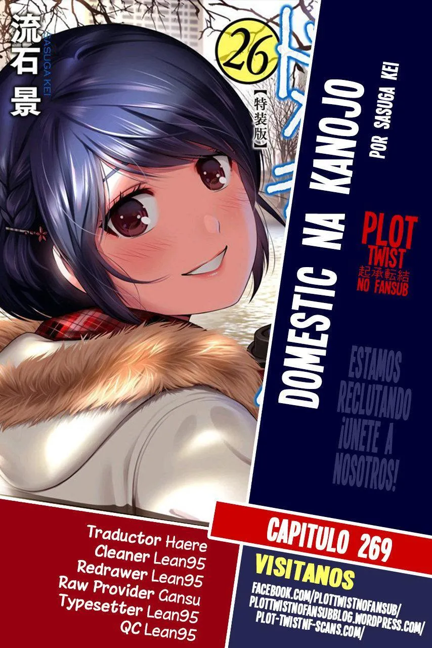Domestic na Kanojo Capítulo 269 - Page 1