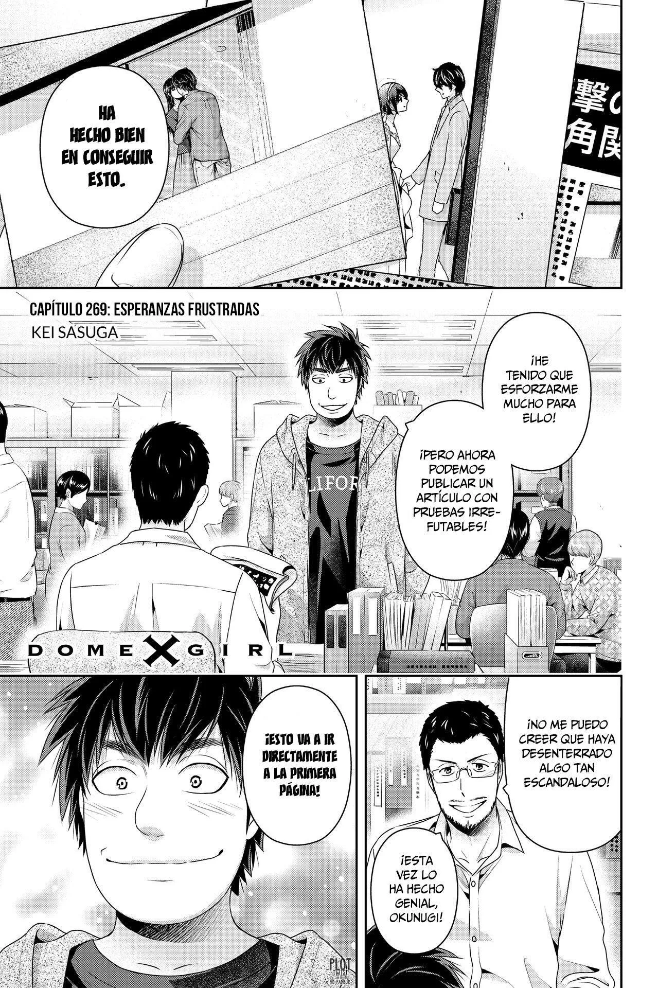 Domestic na Kanojo Capítulo 269 - Page 3